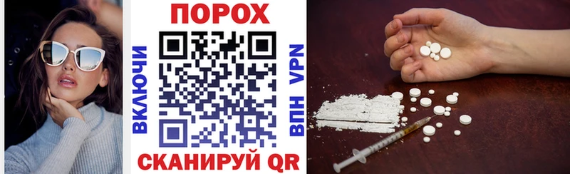 Купить закладки  Таштагол  АМФ 97% 