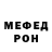 Амфетамин VHQ Alex Kuha