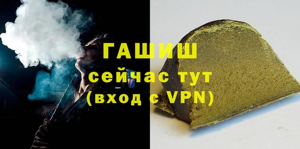 марки lsd Снежинск