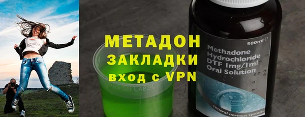 марки lsd Снежинск