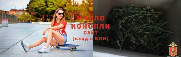 марки lsd Снежинск