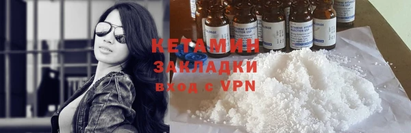 mdpv Слюдянка