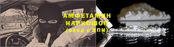марки lsd Снежинск