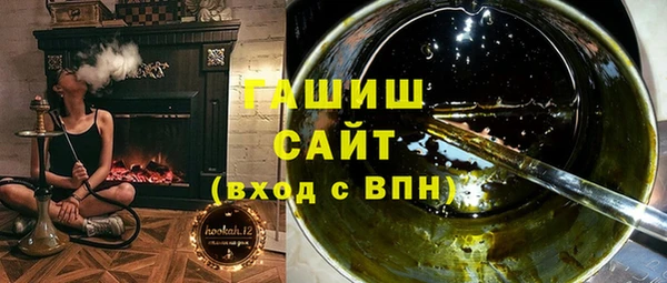 марки lsd Снежинск