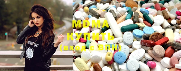 марки lsd Снежинск