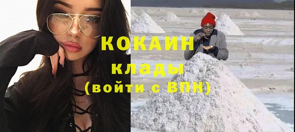 марки lsd Снежинск