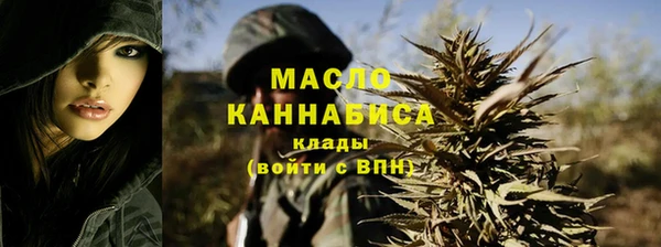 марки lsd Снежинск